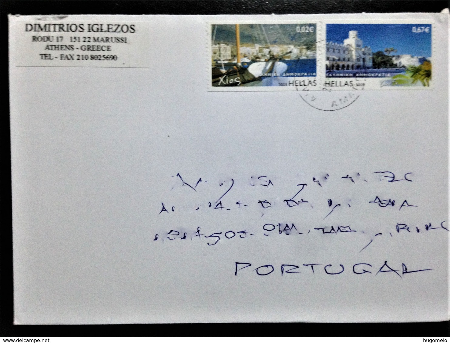 Greece, Circulated Cover To Portugal, "Islands", "Architecture", "Landscapes", 2008 - Briefe U. Dokumente