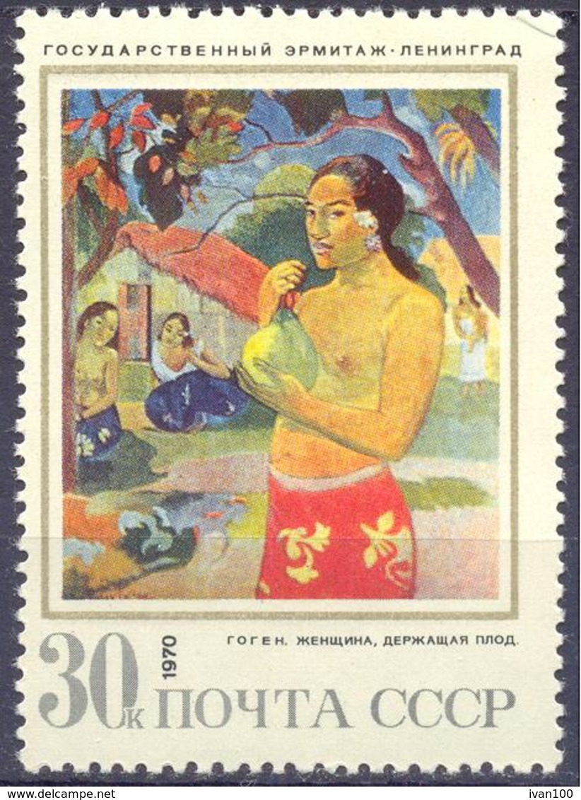 1970. USSR/Russia, Painting Of Gauguin,1v, Mint/** - Unused Stamps