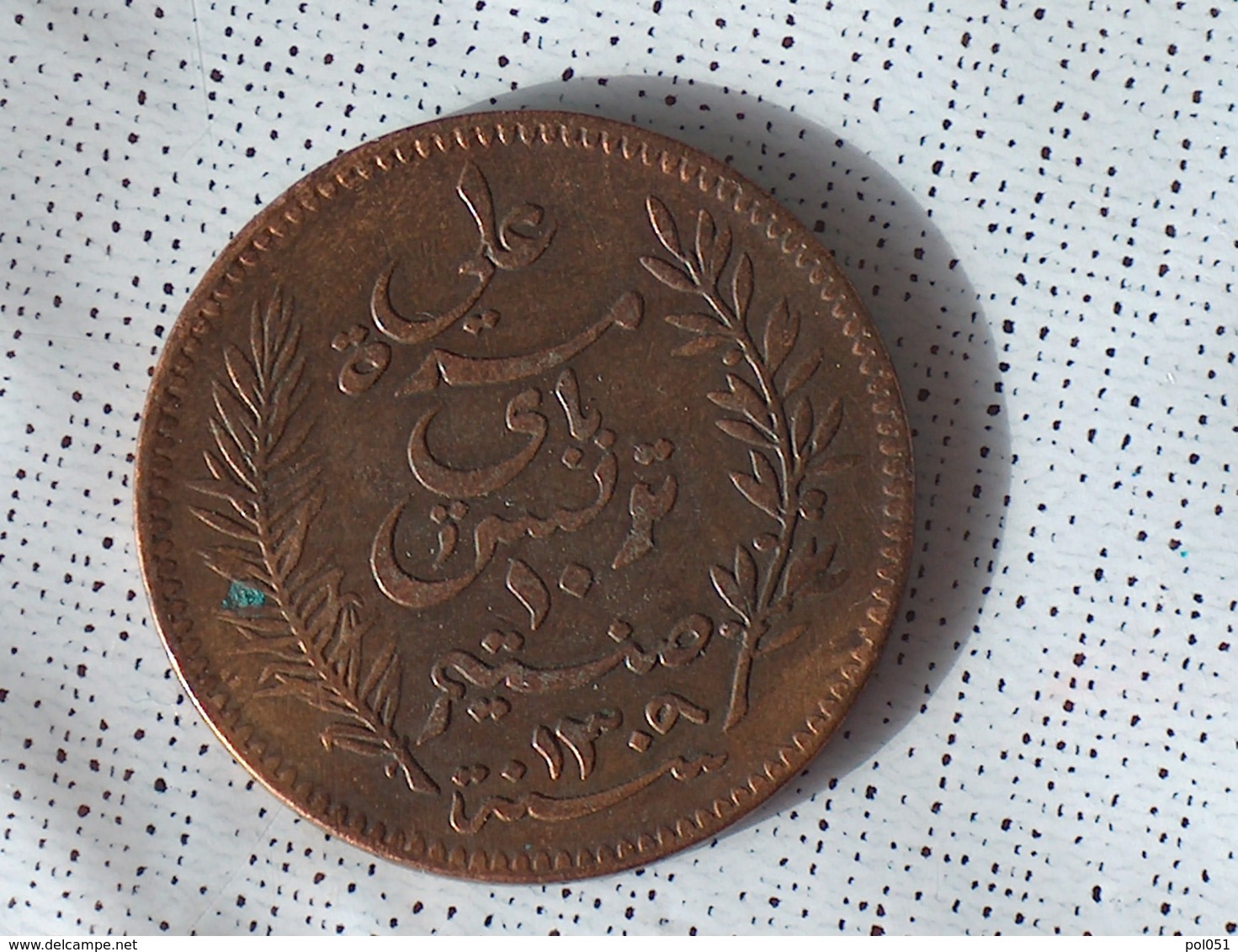 Tunisie 10 Centimes 1892 - Tunisie