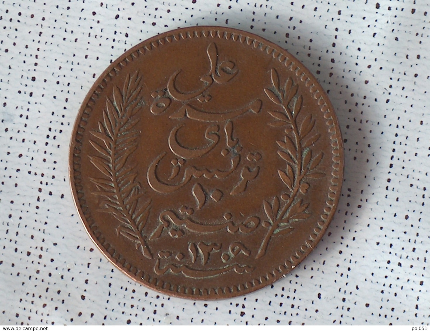 Tunisie 10 Centimes 1892 - Tunisia