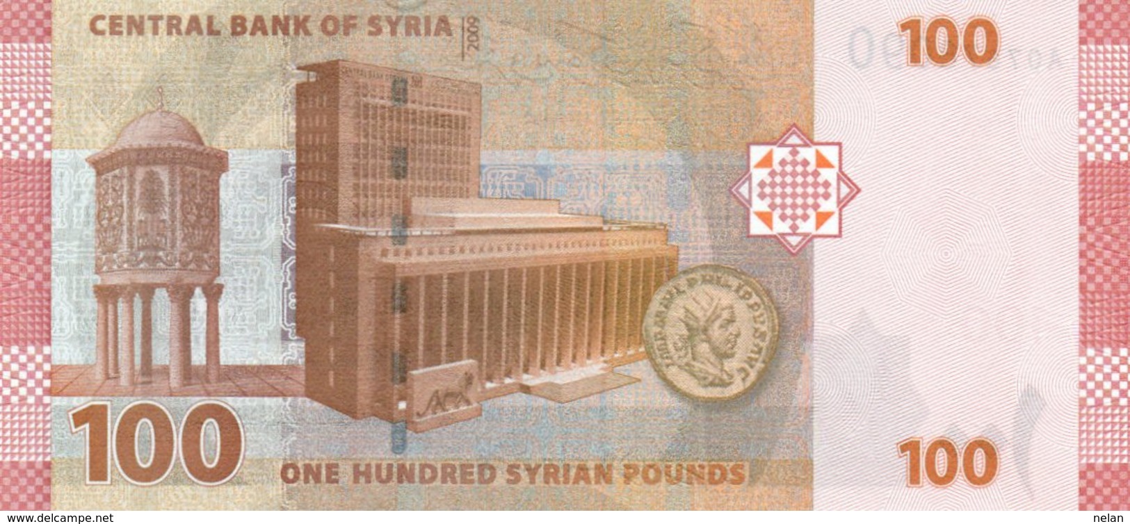 SYRIA 100 SYRIAN POUNDs 2009 P-113a UNC - Siria