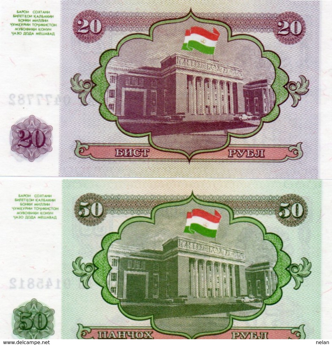 TAJIKISTAN 20,50 RUBLES 1994 P-4a,5a  UNC - Tayikistán