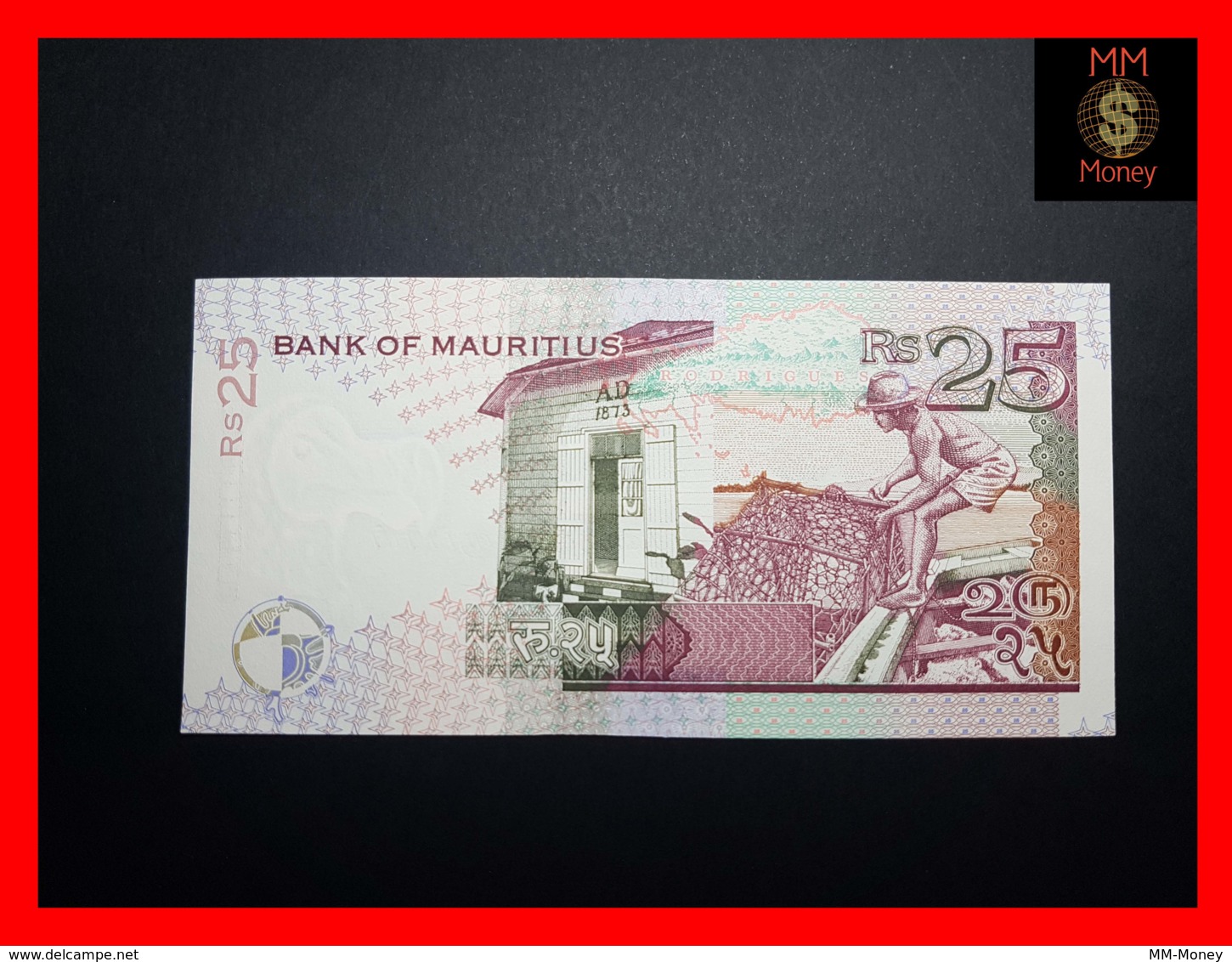 MAURITIUS 25 Rupees 1998  P. 42  UNC - Maurice