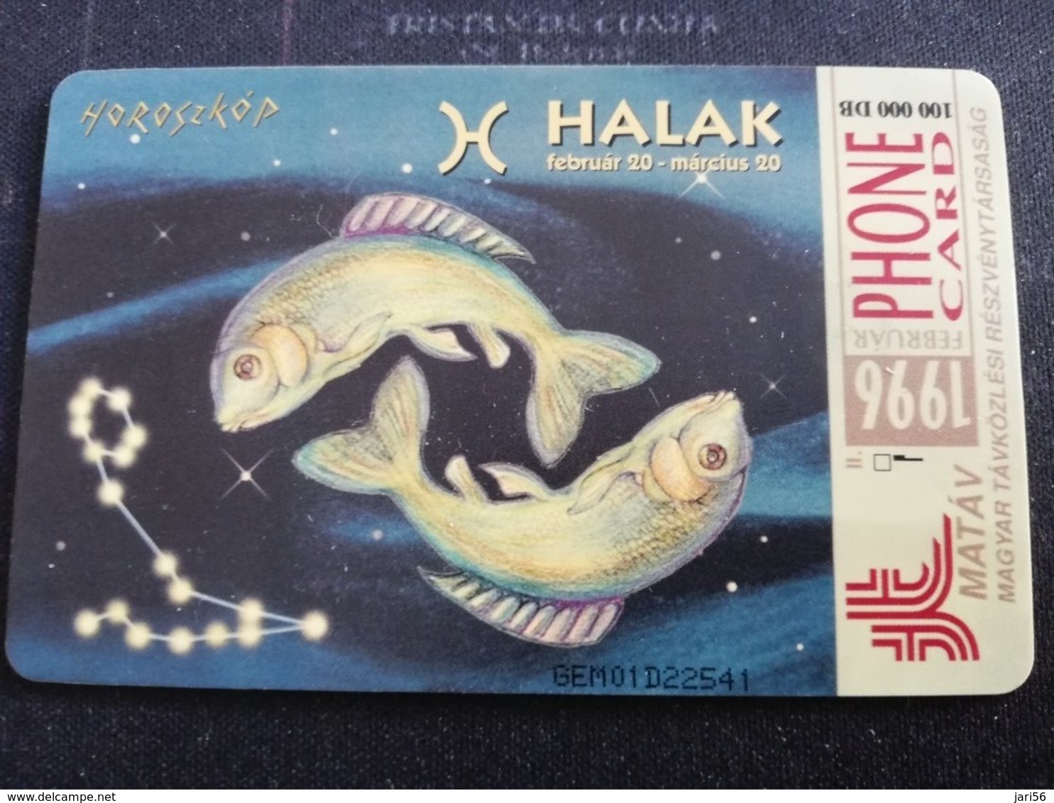 HONGARIA   COMPLETE SET CHIPCARDS HOROSCOPE ZODIAC 12 CARDS      **850**