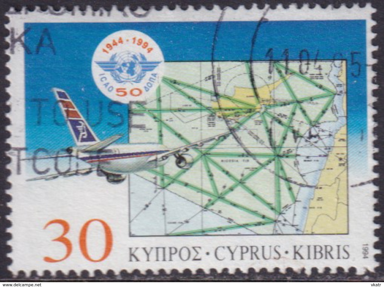 Cyprus 1994 SG #859 30c Used Int. Civil Aviation Organization - Used Stamps