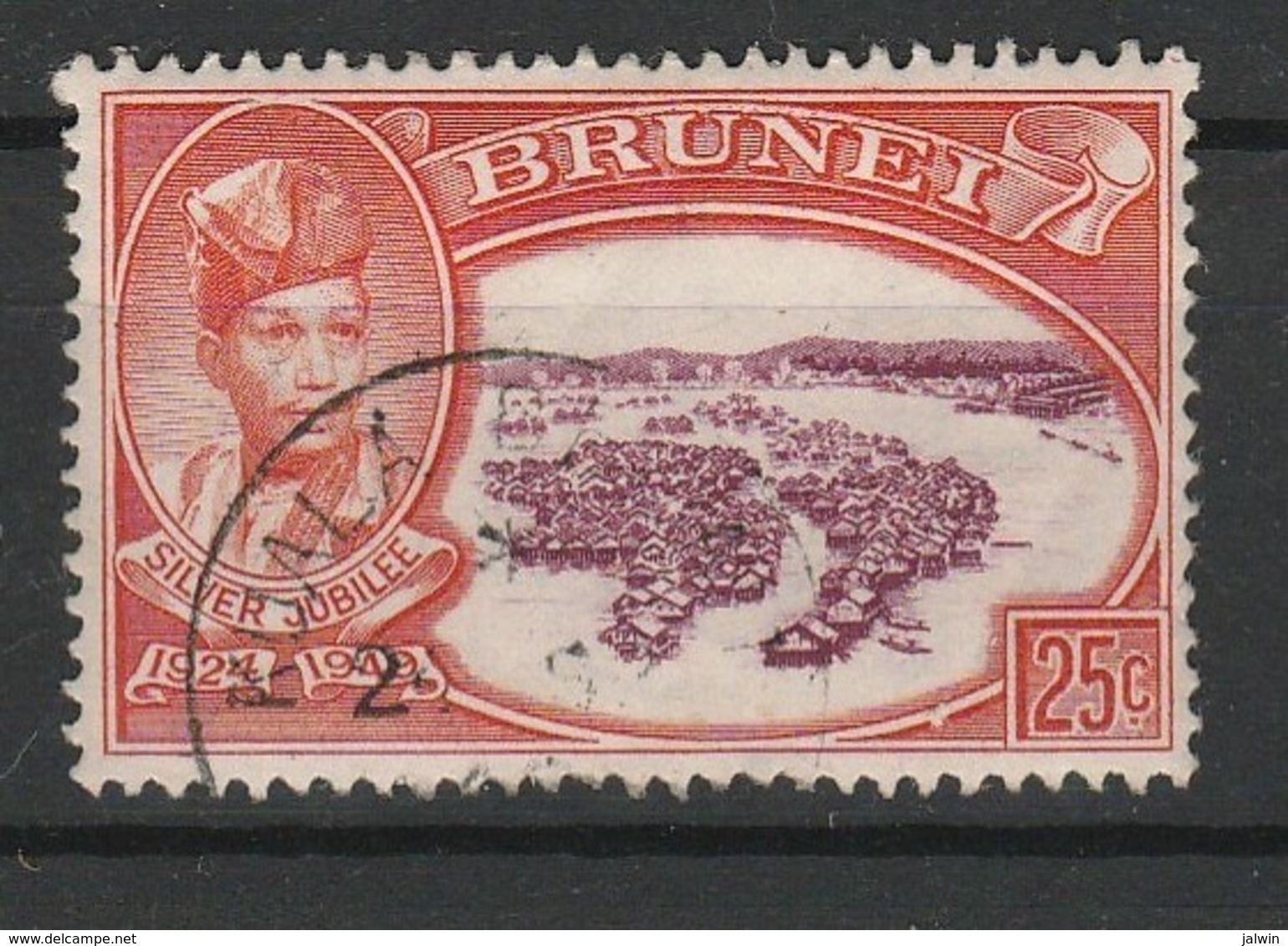 BRUNEI 1949 YT N° 78 Obl. - Brunei (...-1984)