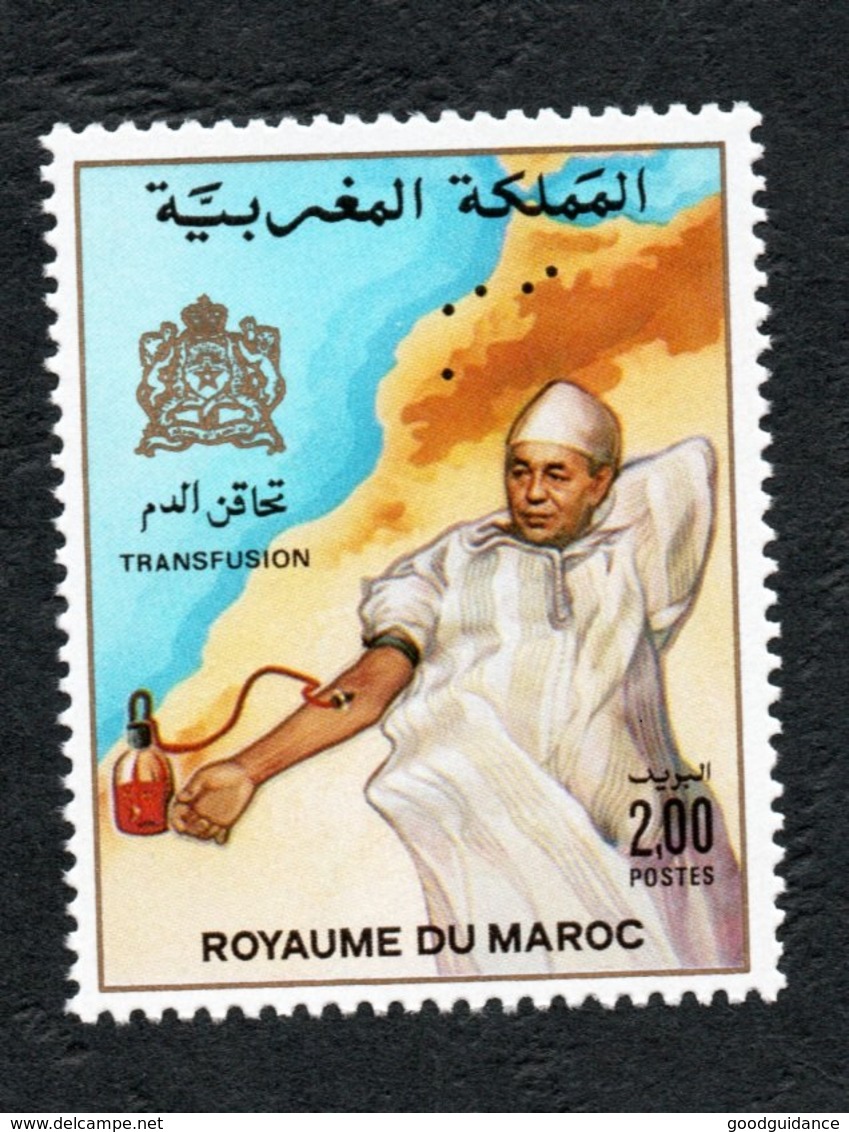 1987- Morocco - Maroc- Blood Transfusion- Transfusion Sanguine - Complete Set 1v.MNH** - Médecine