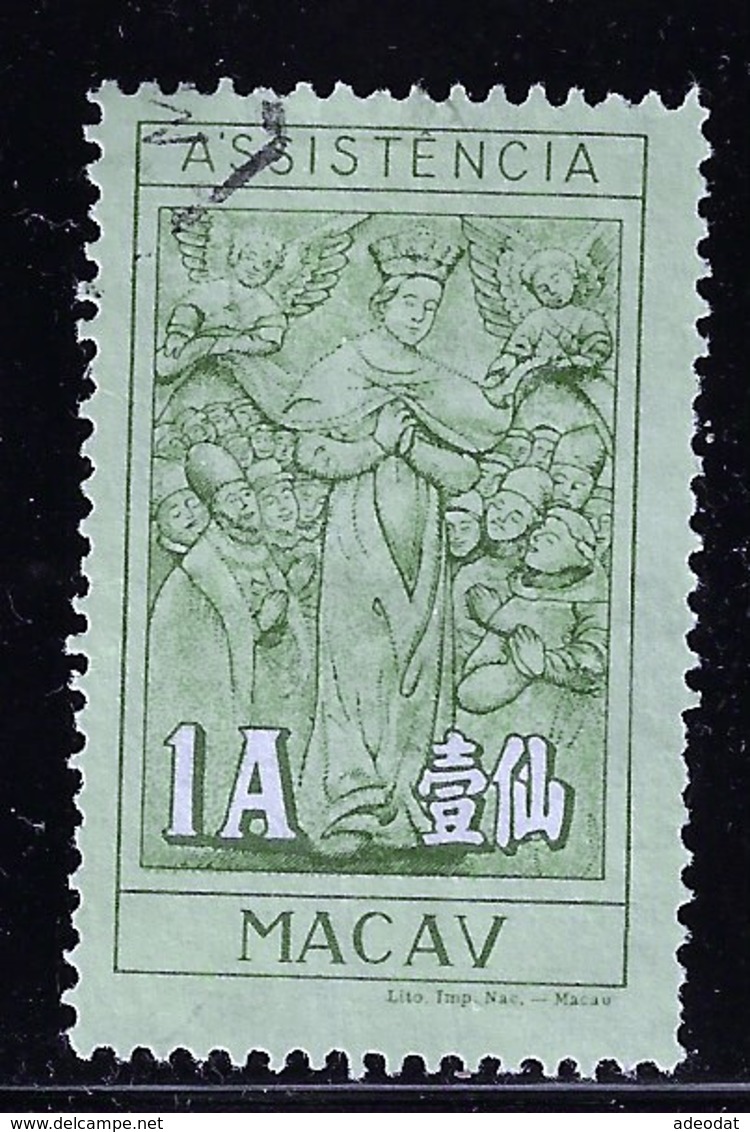 MACAU 1961 SCOTT RA 16 CANCELLED - Usados