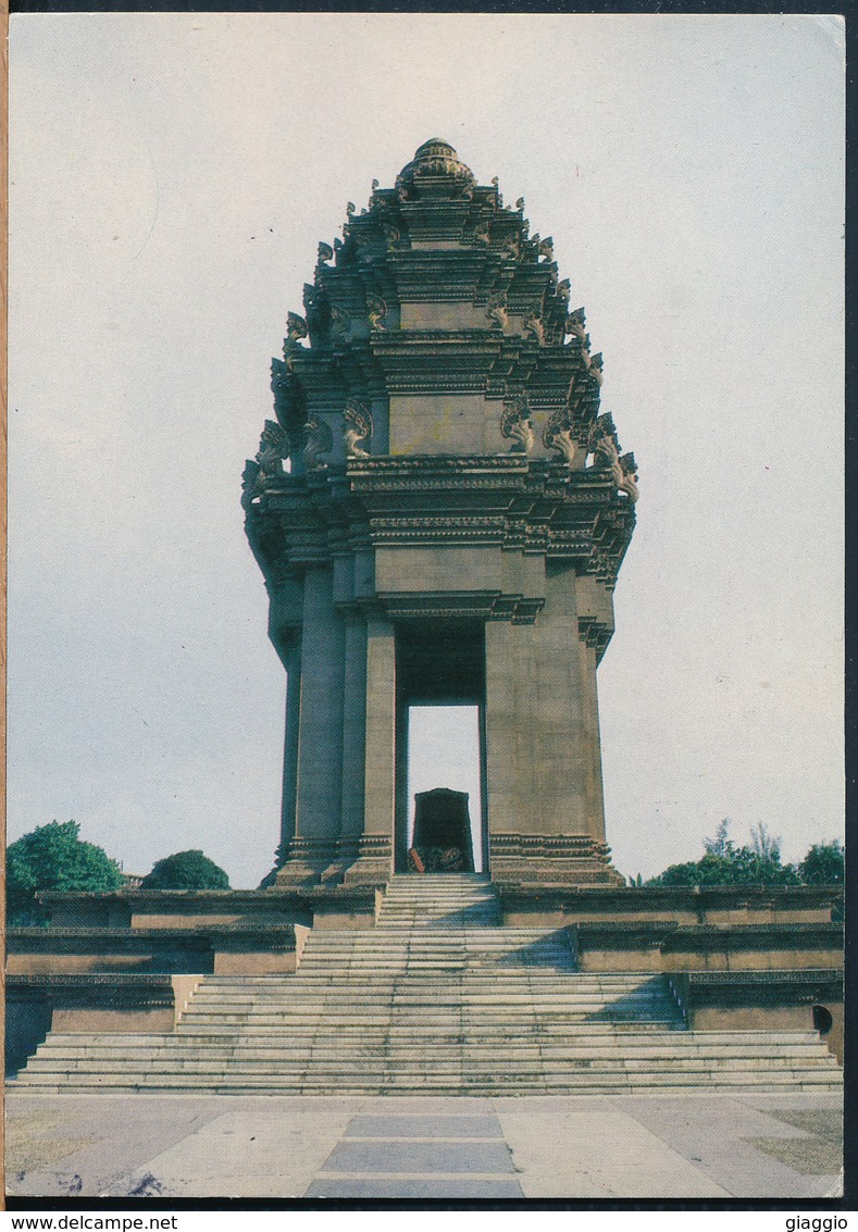 °°° 20458 - CAMBOGIA - PHNOM PENH - LE MONUMENT DE L'INDEPENDANCE - 1997 With Stamps Kampuchea °°° - Cambogia