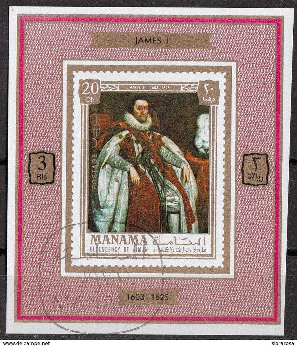 Manama 1971 Mi. 737 Kings & Queen "Ritratto Di James I" Quadro Dipinto Daniel Mitens Paintings Sheet CTO Deluxe Imperf. - Manama