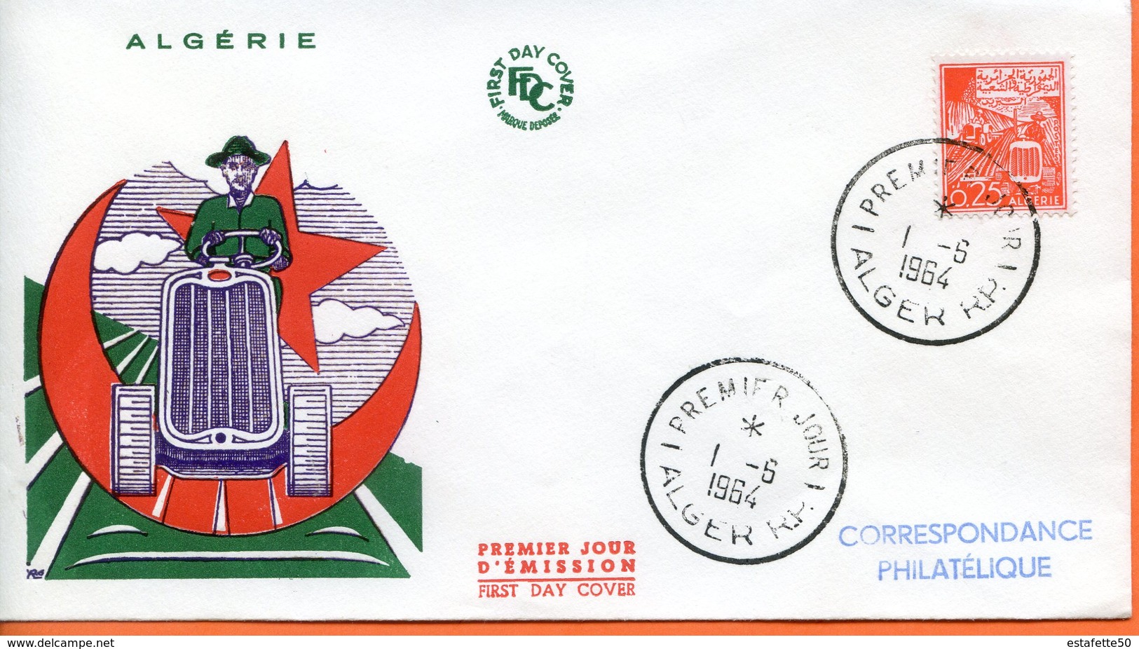 Algérie,; FDC 1964 " Agriculture " - Algérie (1962-...)