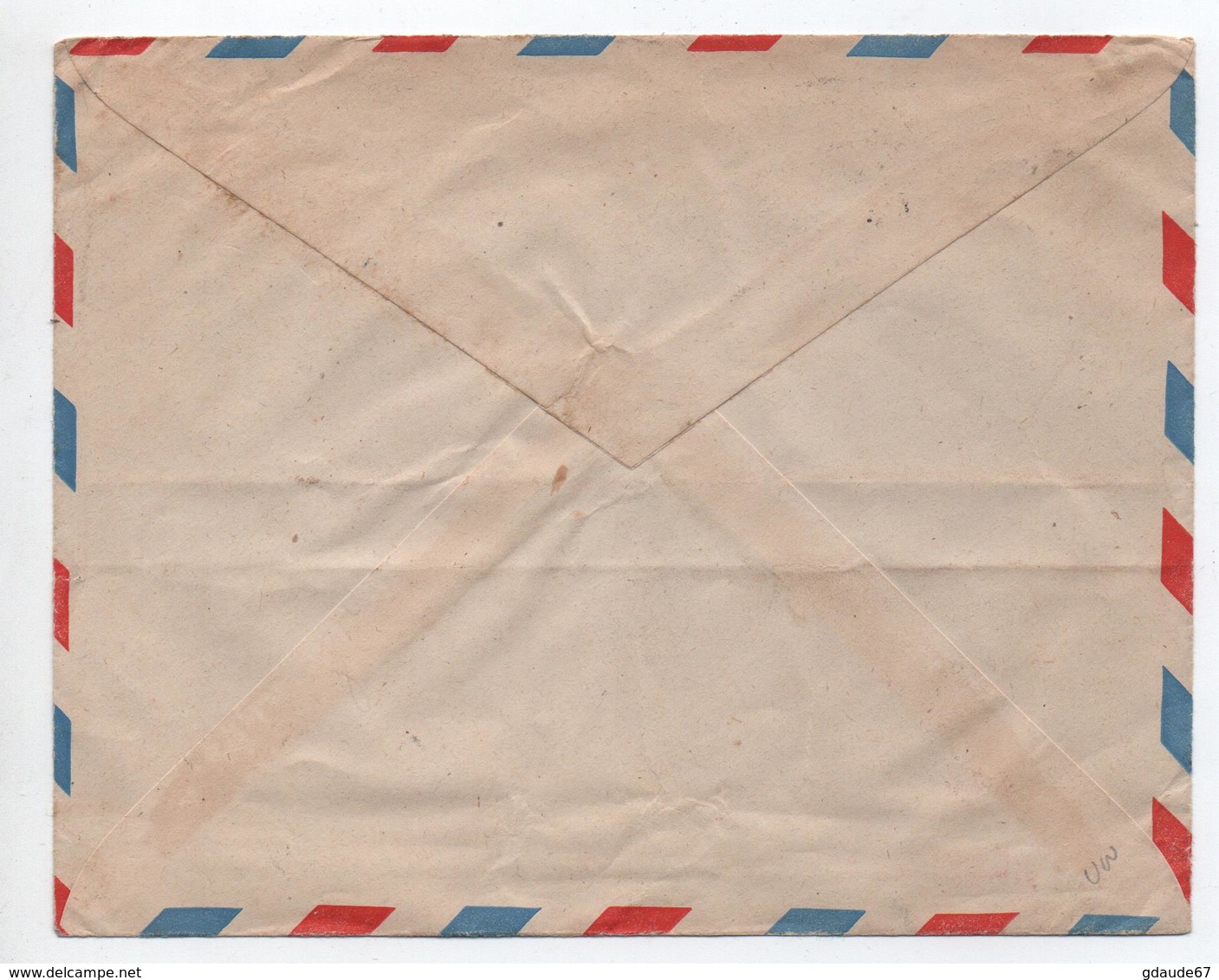 1948 - ENVELOPPE De ALLADA (DAHOMEY / AOF) - Briefe U. Dokumente
