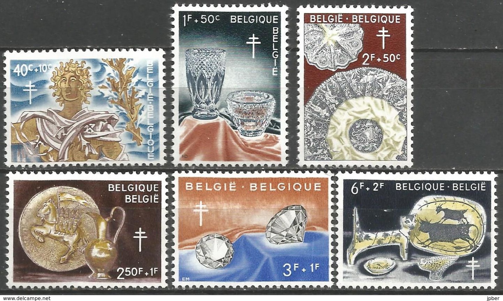 (E114) BELGIQUE - N°1163 à 1168 * - Métiers D'Art - Tapisserie, Cristaux, Dentelle, Dinanderie, Diamants, Céramique - Ongebruikt