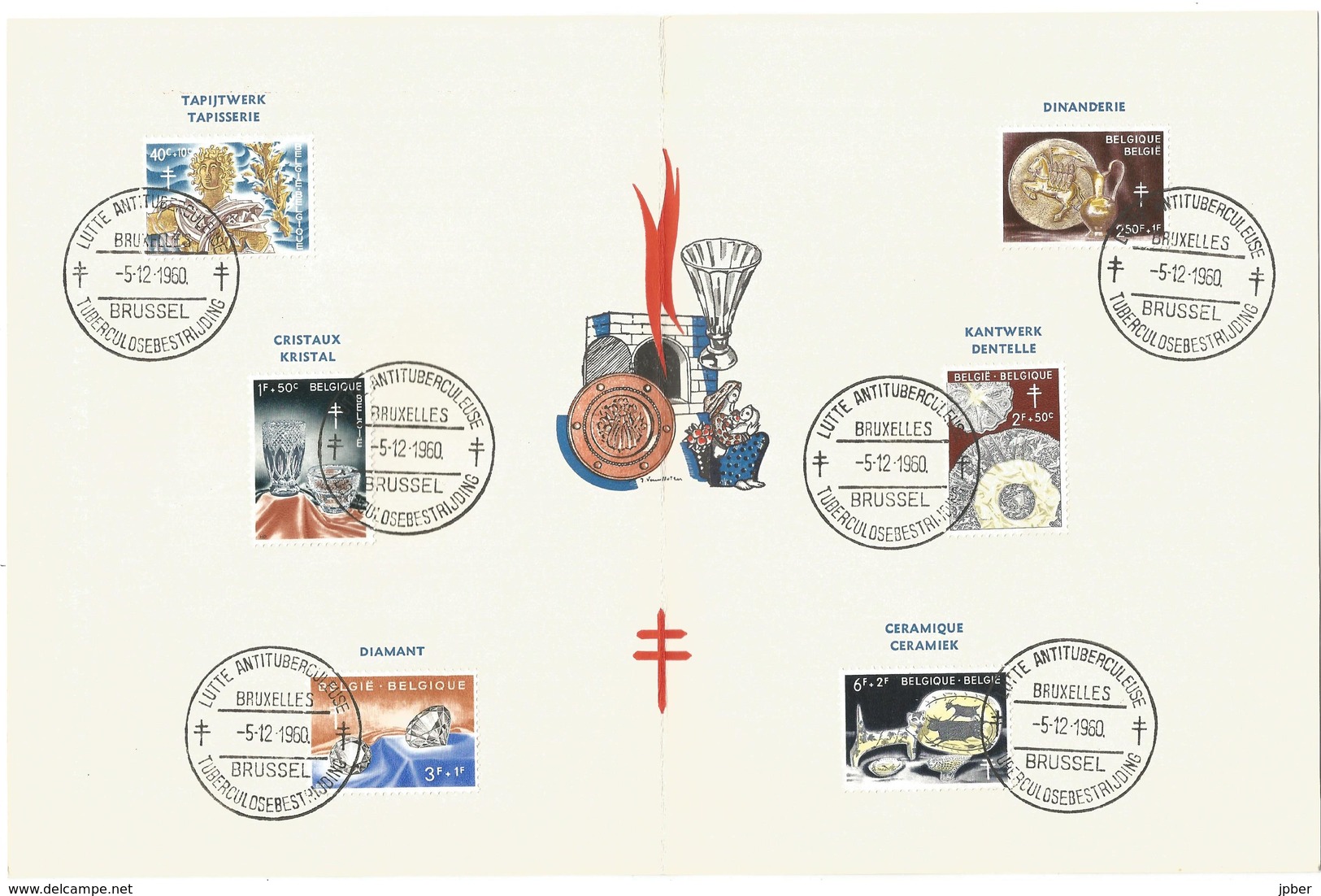 (E116) BELGIQUE - N°1163 à 1168 FDC - Métiers D'Art - Tapisserie, Cristaux, Dentelle, Dinanderie, Diamants, Céramique - 1951-1960