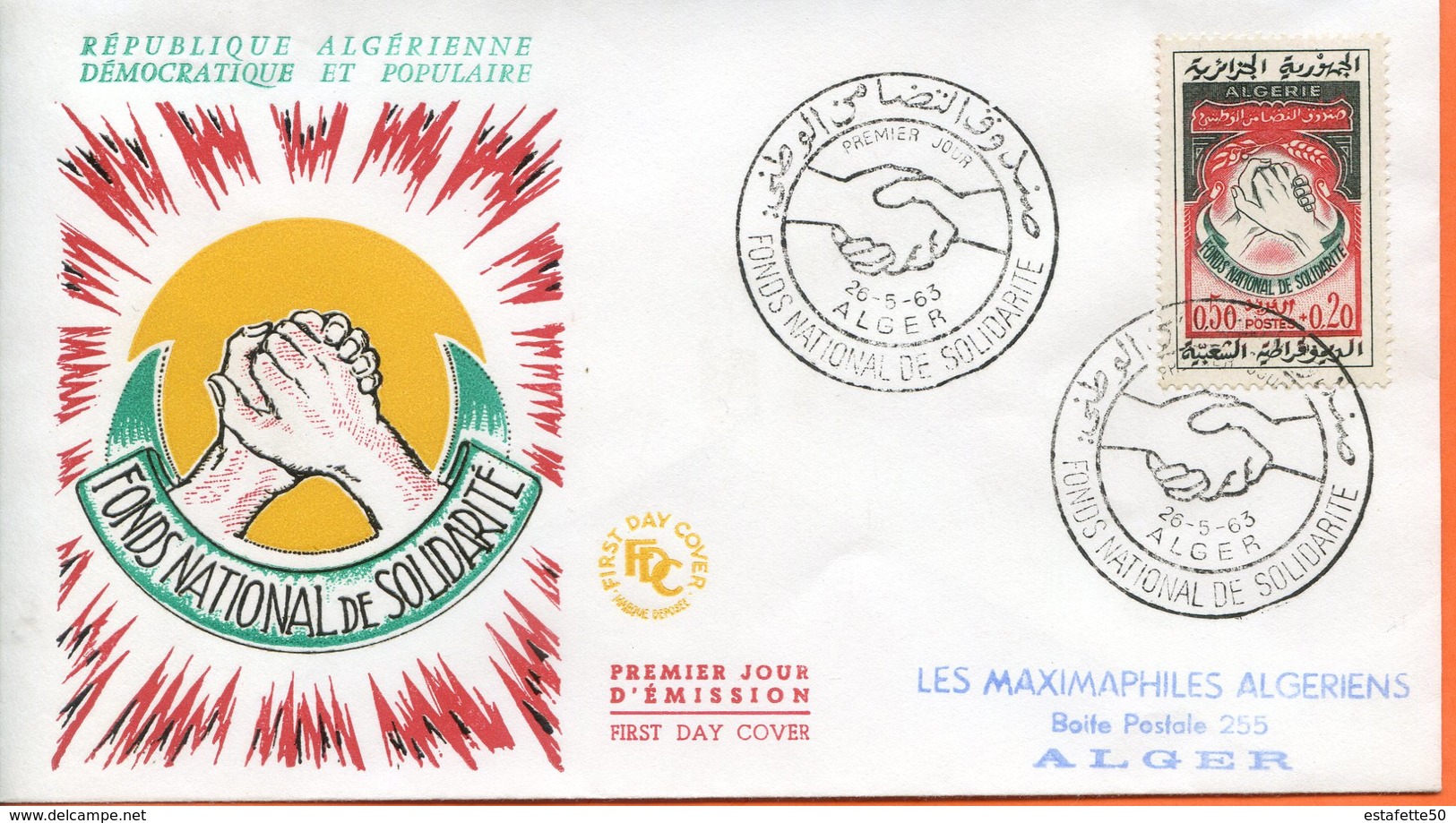 Algérie,; FDC 1963 " Fond National De Solidarité " - Algeria (1962-...)