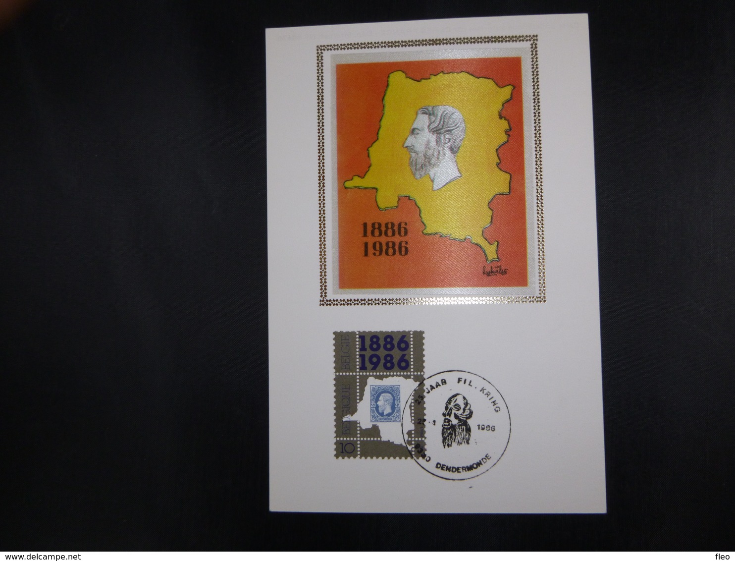 BELG.1986  2199 FDC Mcard Zijde/s:Eerste Postzegel Onafhankelijke Staat Congo / Premier Timbre Etat Indépendant Du Congo - 1981-1990