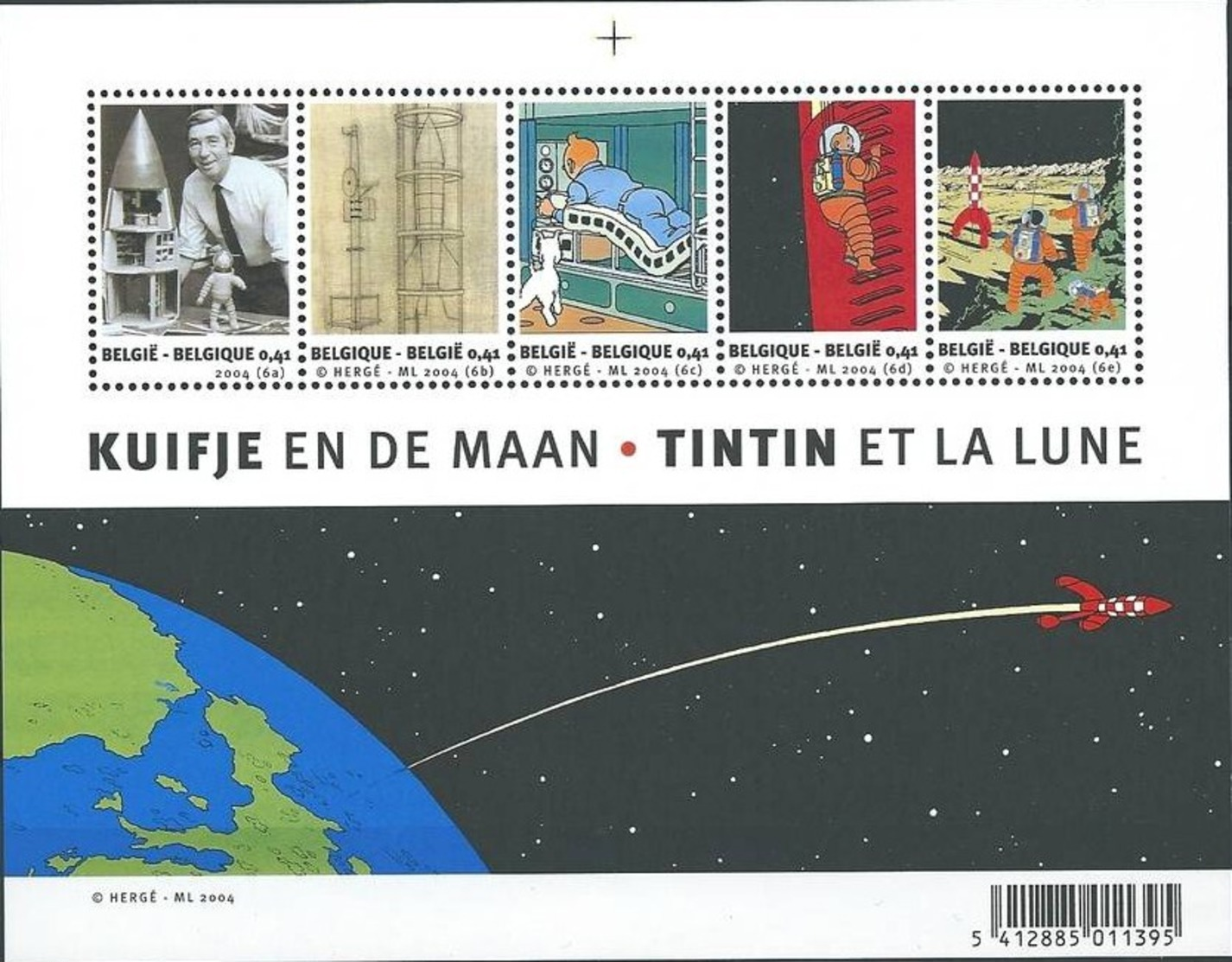 Belgique Bloc 109 MNH** Prix émission 2,05 € - 1961-2001