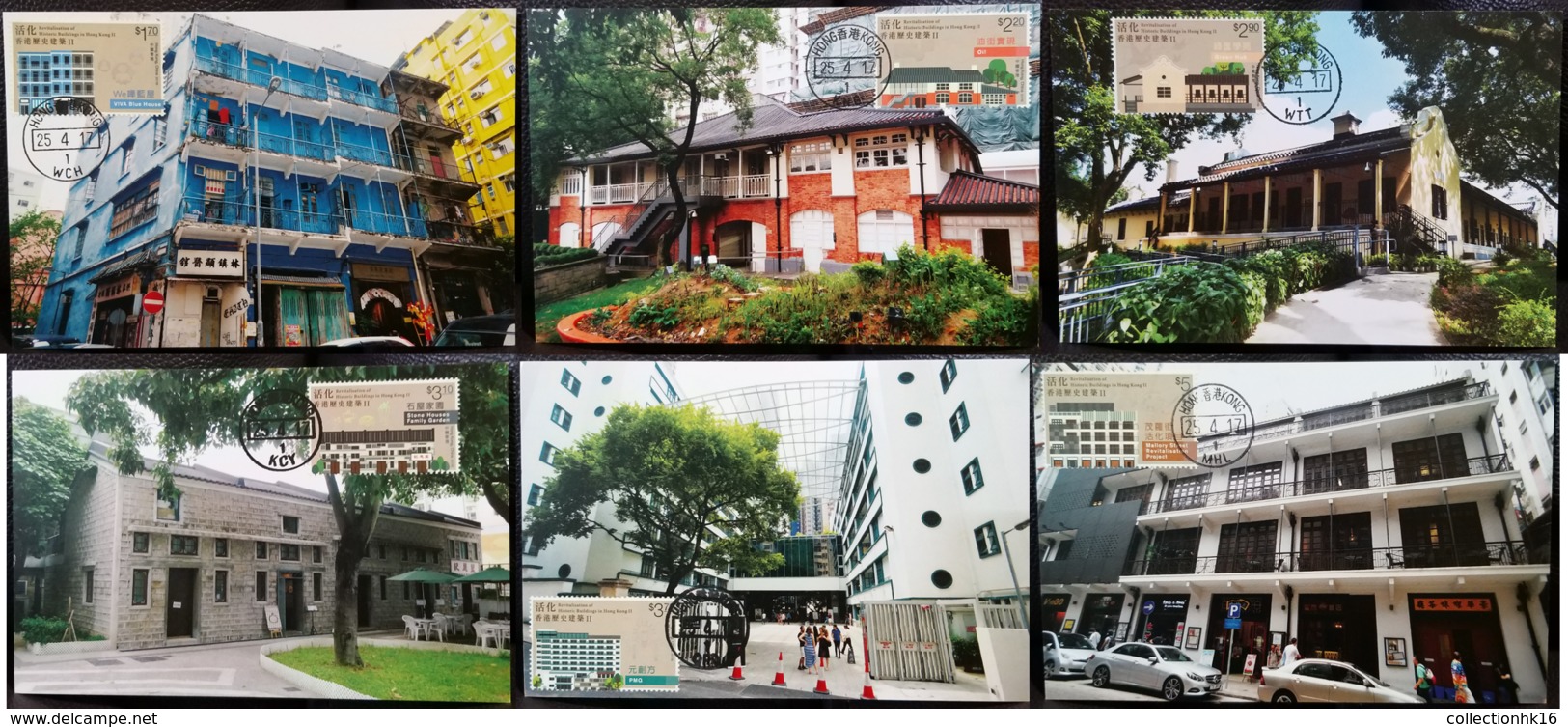 Revitalisation Of Historic Buildings In Hong Kong II 2017 Hong Kong Maximum Card MC Set (Location Postmark) (6 Cards) - Cartes-maximum