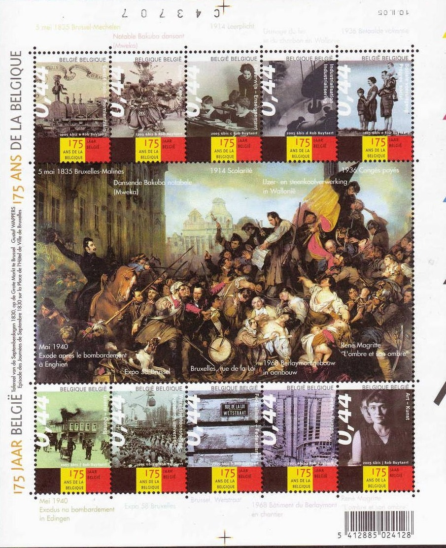 Belgique Bloc 119 MNH** Prix émission 4,4 € - 1961-2001