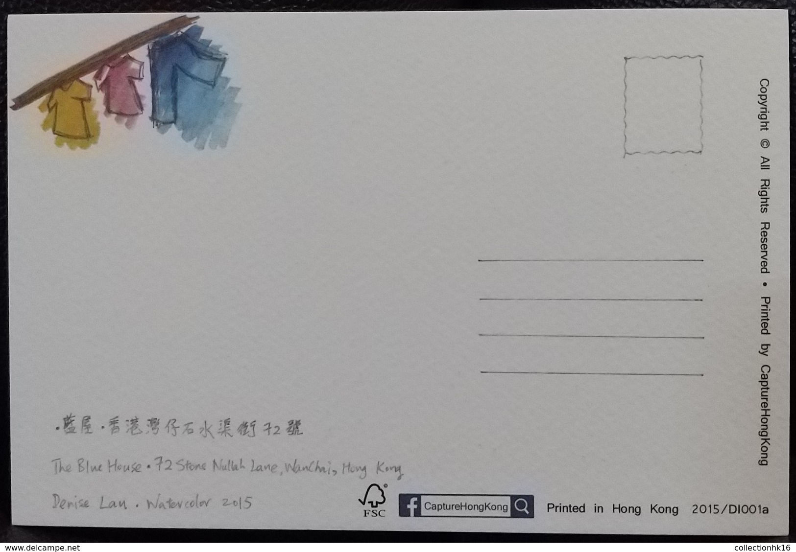 Revitalisation Of Historic Buildings In Hong Kong II 2017 Maximum Card MC Set (Pictorial Postmark) (Viva Blue House) A - Cartes-maximum