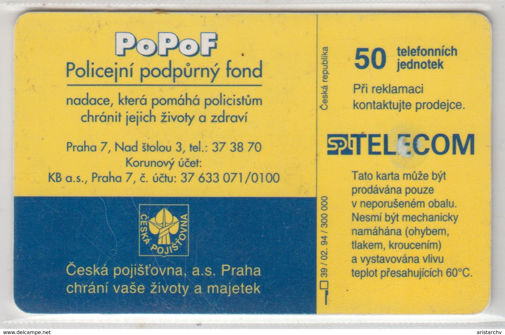 CZECHIA 1994 POLICE POPOF - Polizia