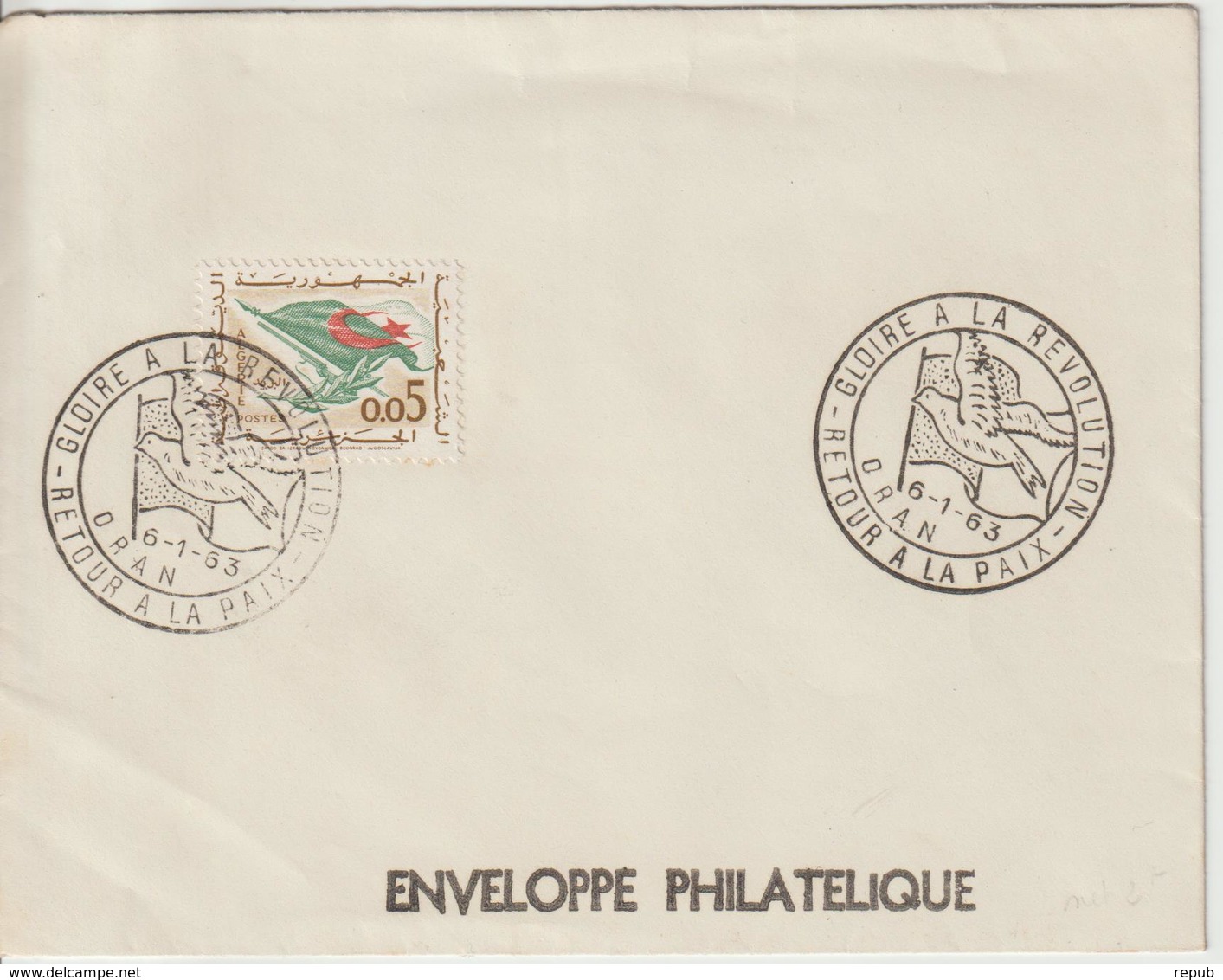 Algérie FDC 1963 Retour à La Paix 369 - Algérie (1962-...)