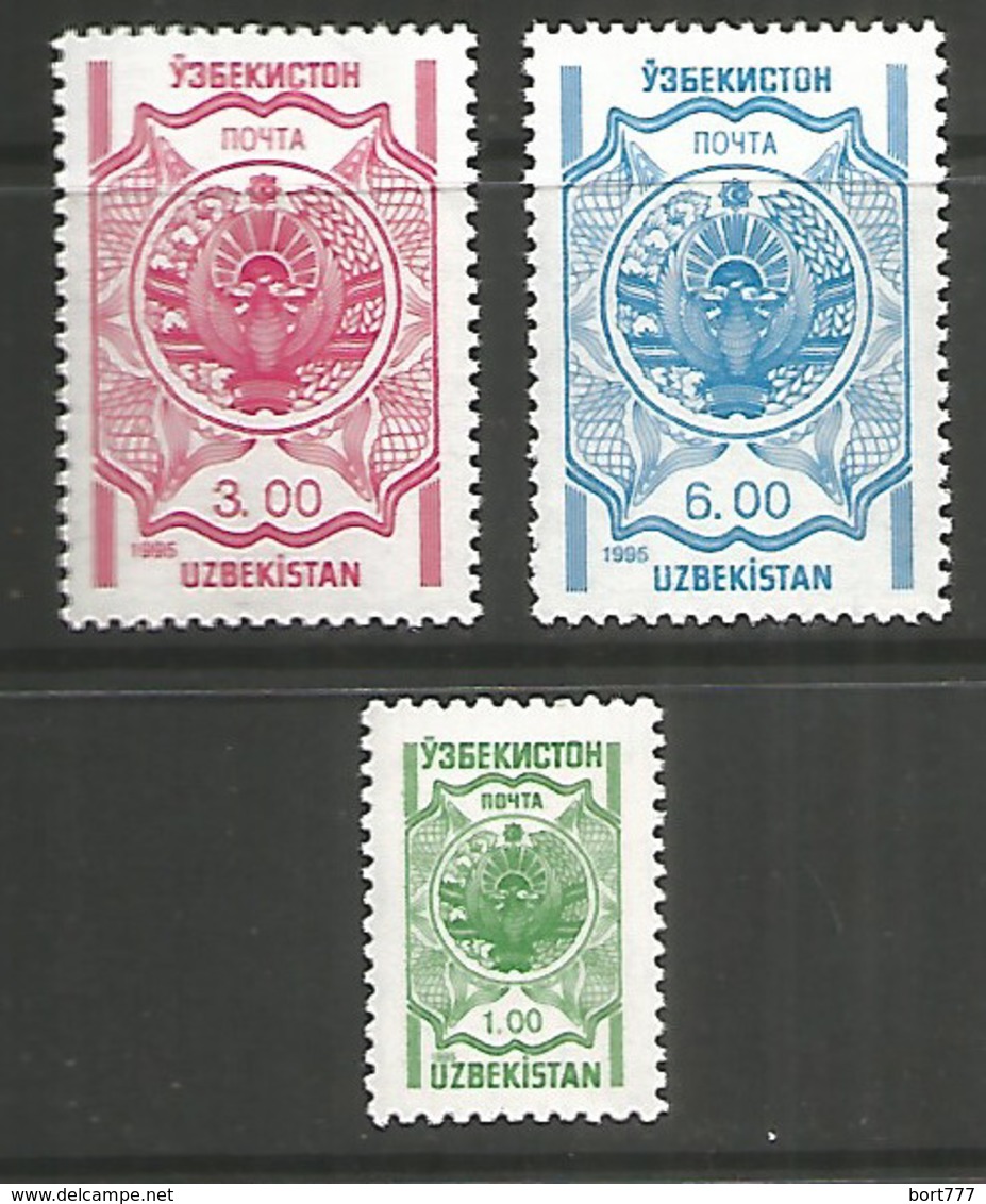 Uzbekistan 1995 Year Mint Stamps MNH (**) - Usbekistan
