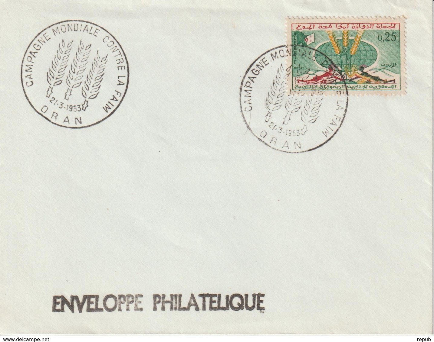 Algérie FDC 1963 Campagne Contre La Faim 377 - Algérie (1962-...)