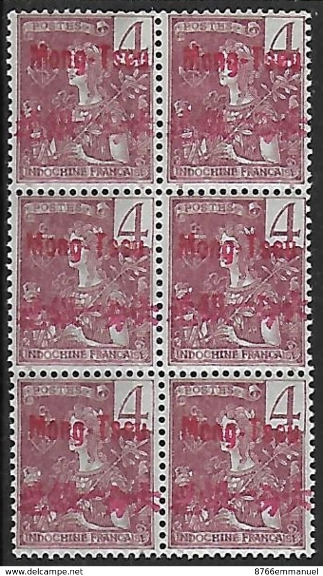 MONG-TZEU N°19 N**  EN BLOC DE 6 - Unused Stamps