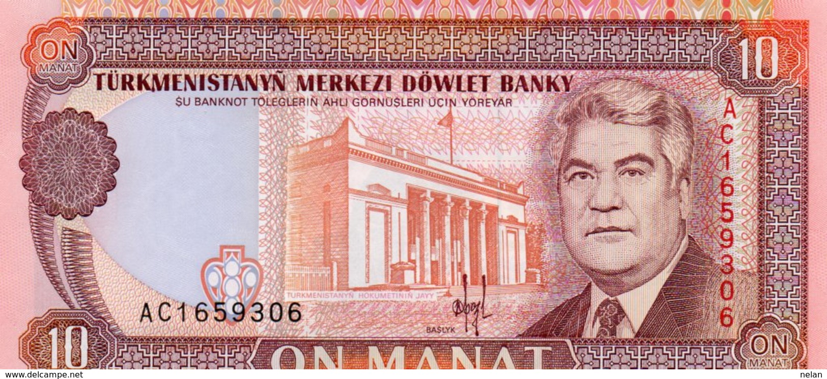 TURKMENISTAN 10 MANAT 1993  P-3  UNC - Turkmenistan