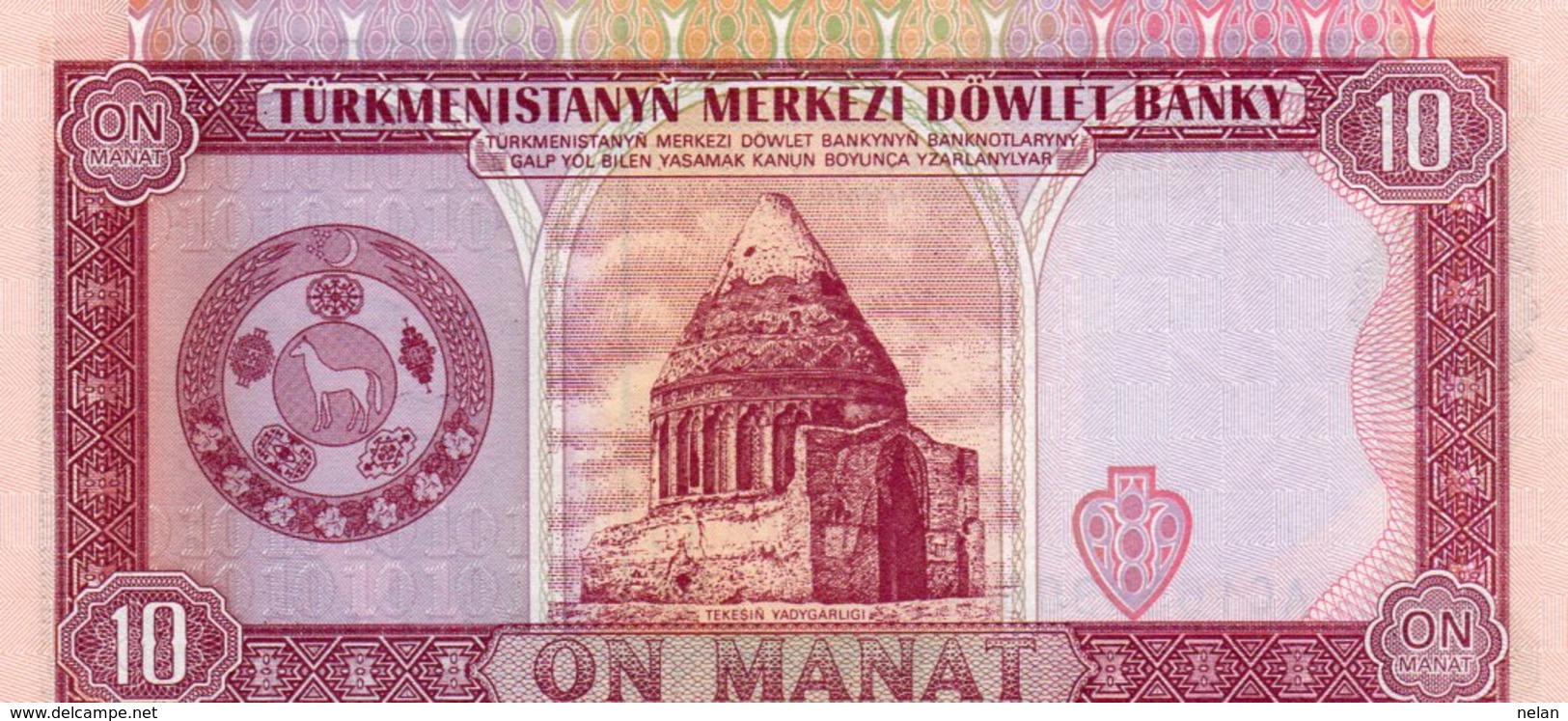 TURKMENISTAN 10 MANAT 1993  P-3  UNC - Turkmenistan