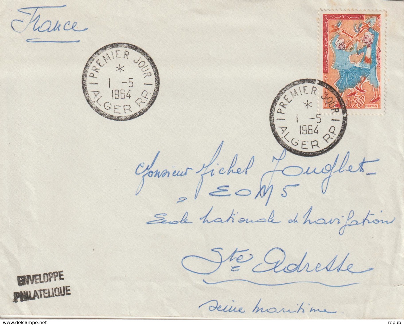 Algérie FDC 1964 Fete Du Travail 385 - Algérie (1962-...)