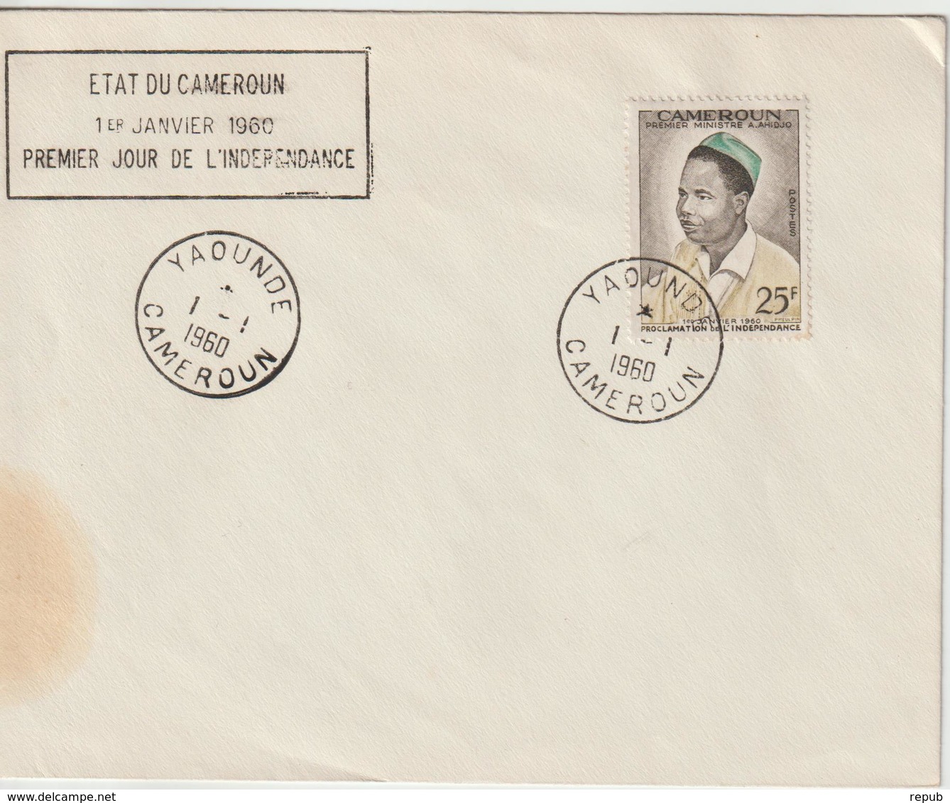 Cameroun FDC 1960 Indépendance 311 - Cameroun (1960-...)