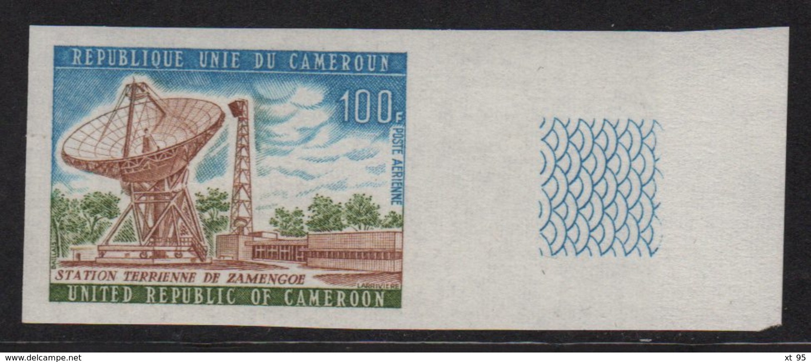 Cameroun - PA N°224 Non Dentele ** - Station Terrienne De Zamengoe - Cameroun (1960-...)