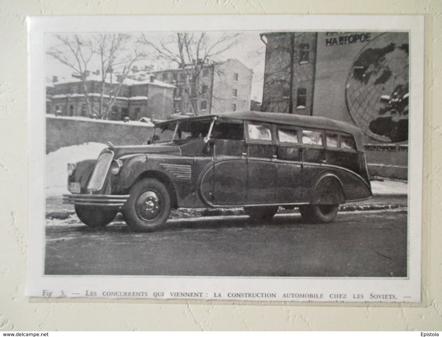Autobus D'excursion Russe GORKI  - Usine Staline Moscou    - Coupure De Presse  De 1936 - LKW