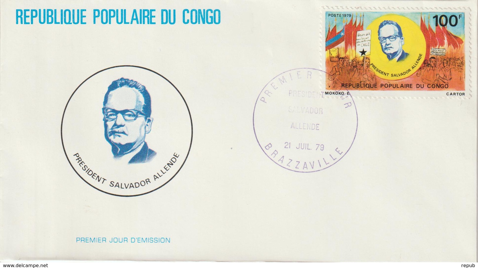 Congo FDC 1979 S Allende 548 - FDC