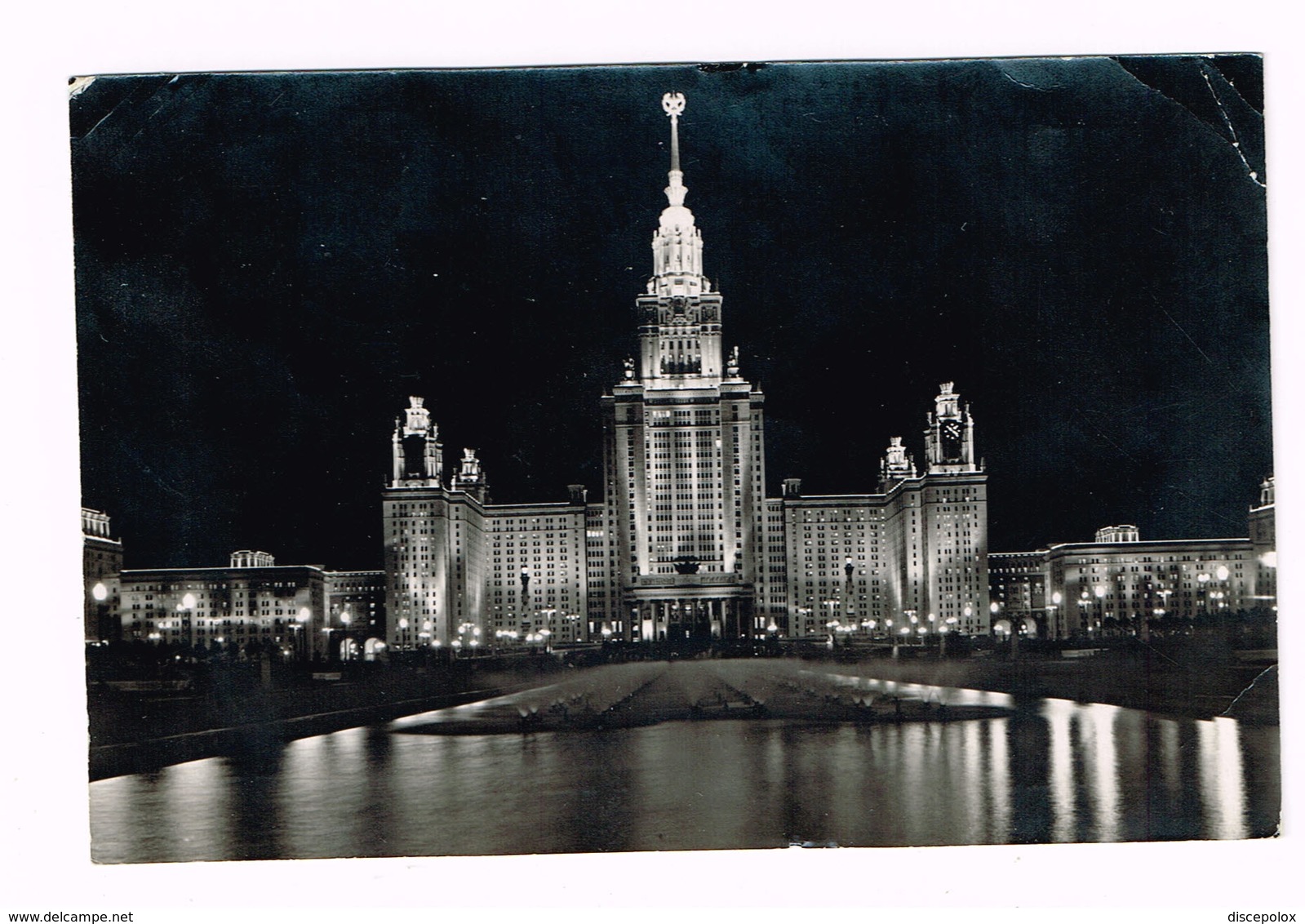 V5094 Mockba Moscow Moscou Mosca - Nice Stamps Timbres Francobolli / Viaggiata 1960 - Rusia