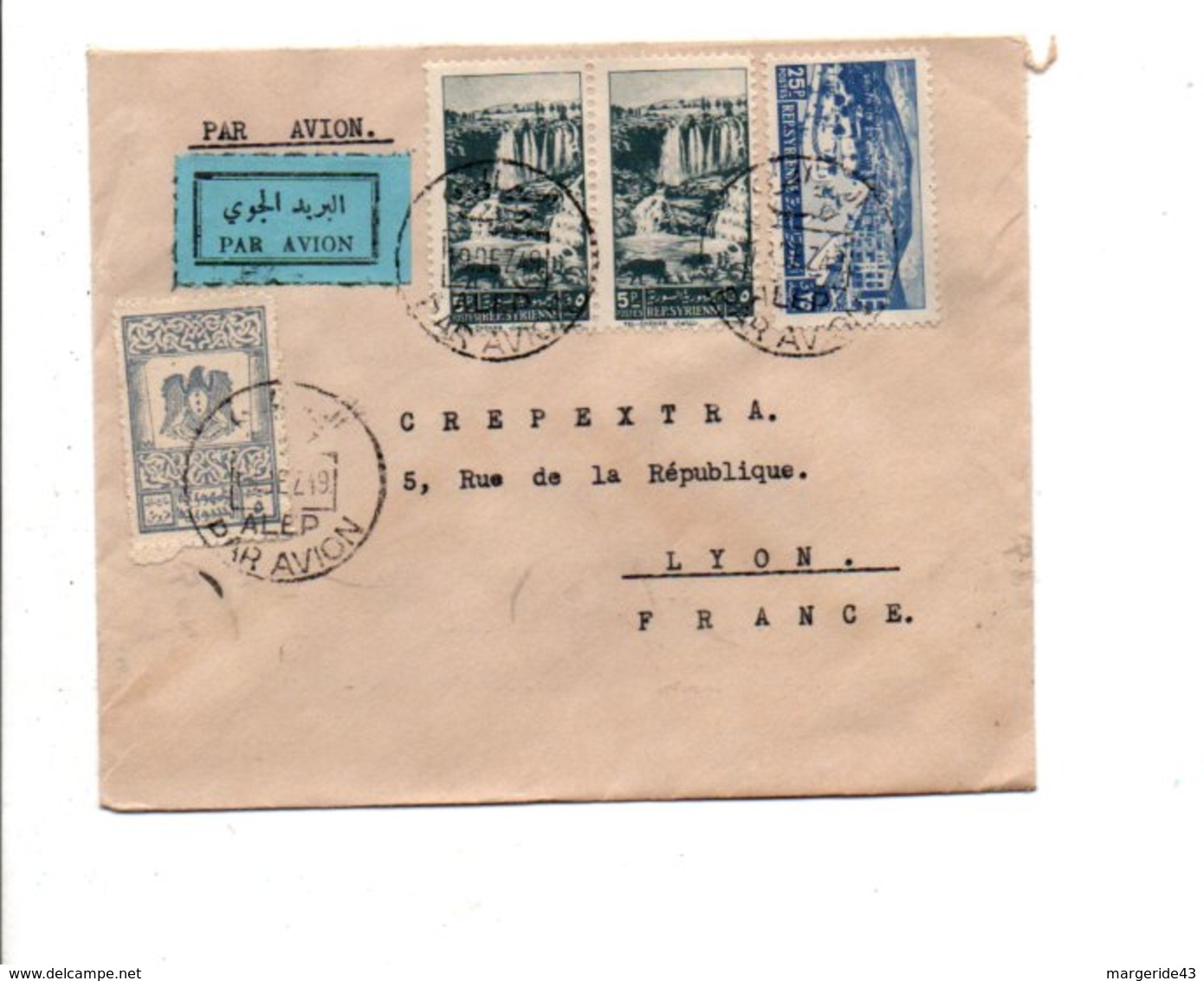 SYRIE AFFRANCHIOSSEMENT COMPOSE SUR LETTRE DE ALEP POUR LA FRANCE 1949 - Syria