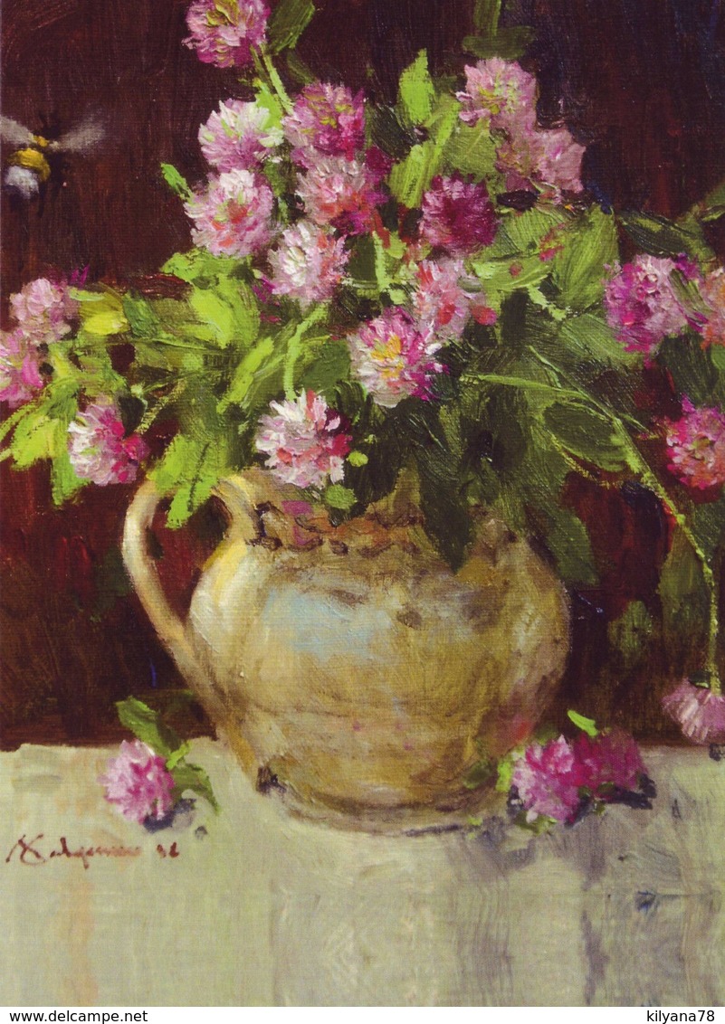 Clover Trefoil Blooming In Vase JUG Lucky Flowers Modern Postcard - Europe