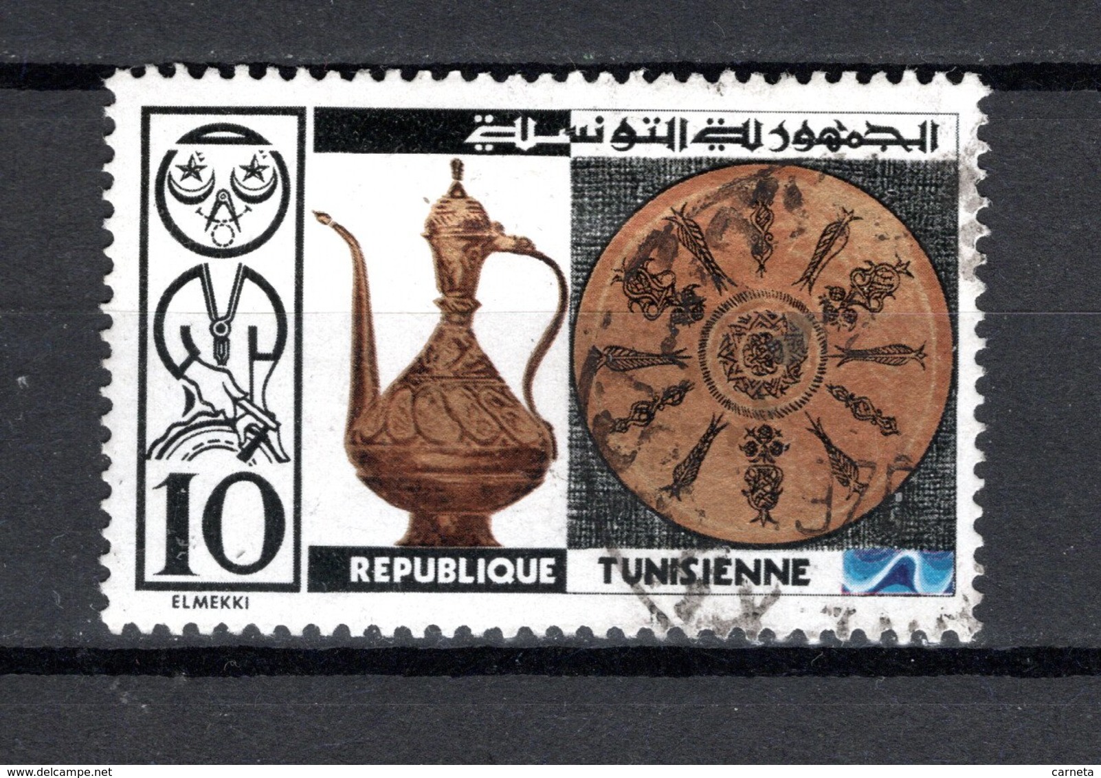 TUNISIE  N° 794    OBLITERE COTE  0.30€     ARTISANAT - Tunisie (1956-...)