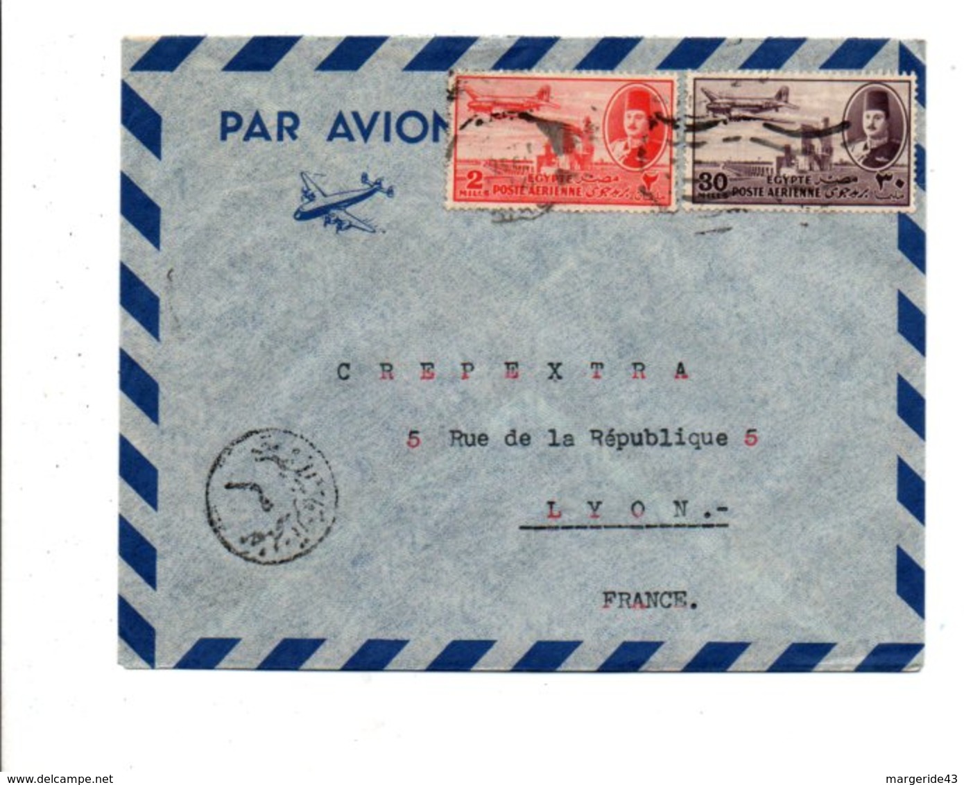 EGYPTE ROYAUME AFFRANCHISSEMENT COMPOSE SUR LETTRE AVION POUR LA FRANCE1950 - Lettres & Documents