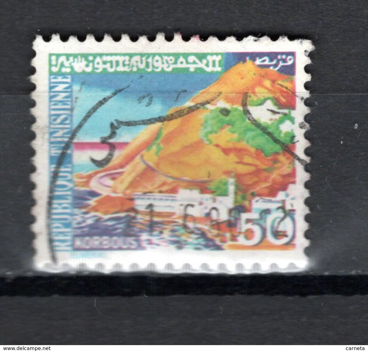 TUNISIE  N° 889    OBLITERE COTE  0.20€     PAYSAGE - Tunisie (1956-...)