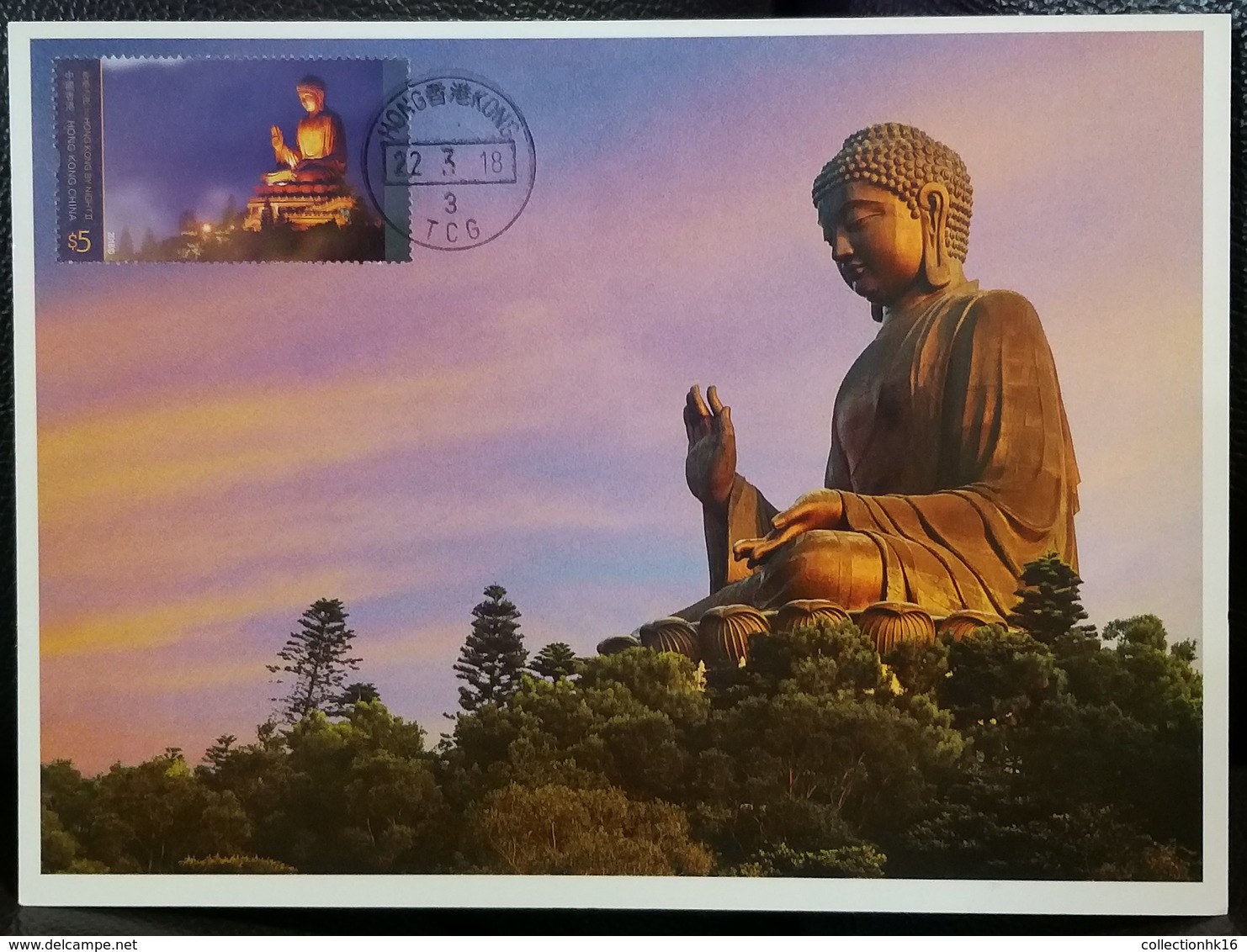 Hong Kong By Night II 2018 Hong Kong Maximum Card MC Big Buddha Lantau Island Night View Scenery (Location Postmark) C - Cartoline Maximum