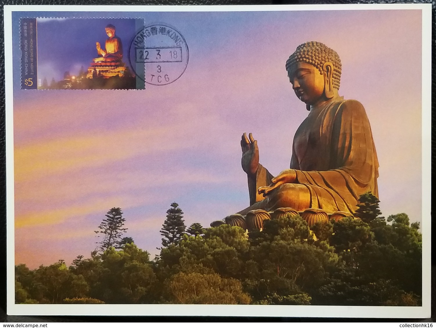 Hong Kong By Night II 2018 Hong Kong Maximum Card MC Big Buddha Lantau Island Night View Scenery (Location Postmark) C - Maximum Cards