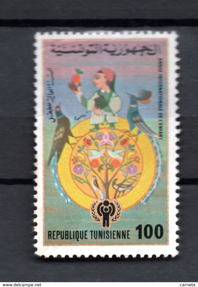 TUNISIE  N° 897    OBLITERE COTE  0.30€     ANNEE DE L'ENFANT - Tunisie (1956-...)