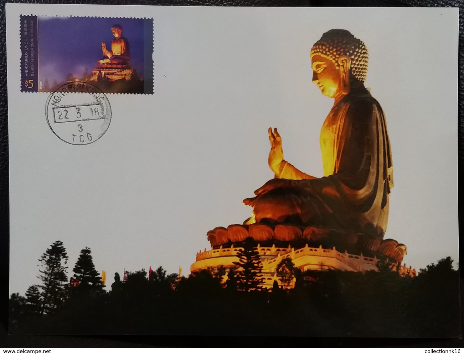 Hong Kong By Night II 2018 Hong Kong Maximum Card MC Big Buddha Lantau Island Night View Scenery (Location Postmark) D - Maximumkaarten