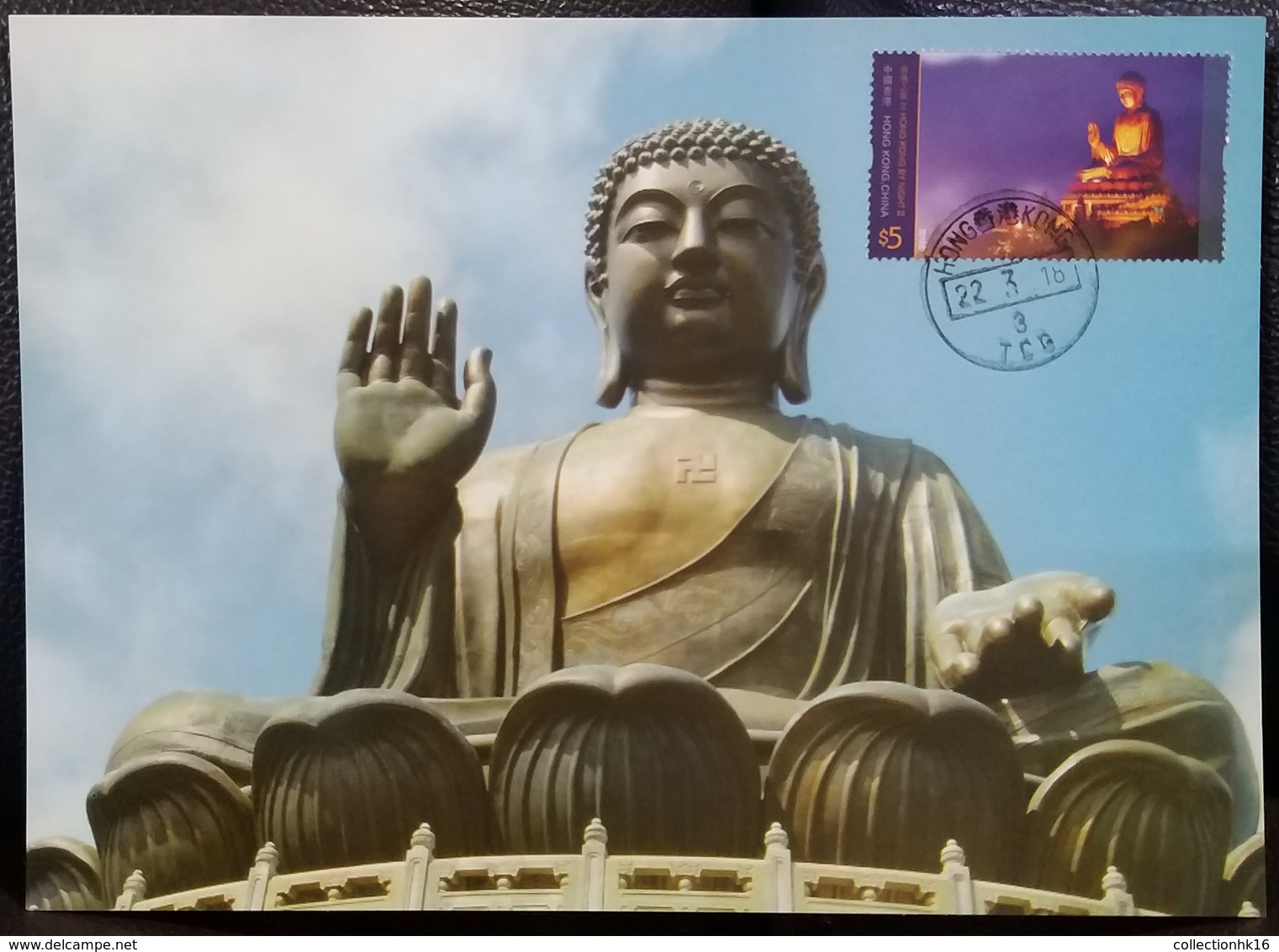 Hong Kong By Night II 2018 Hong Kong Maximum Card MC Big Buddha Lantau Island Night View Scenery (Location Postmark) E - Maximumkarten