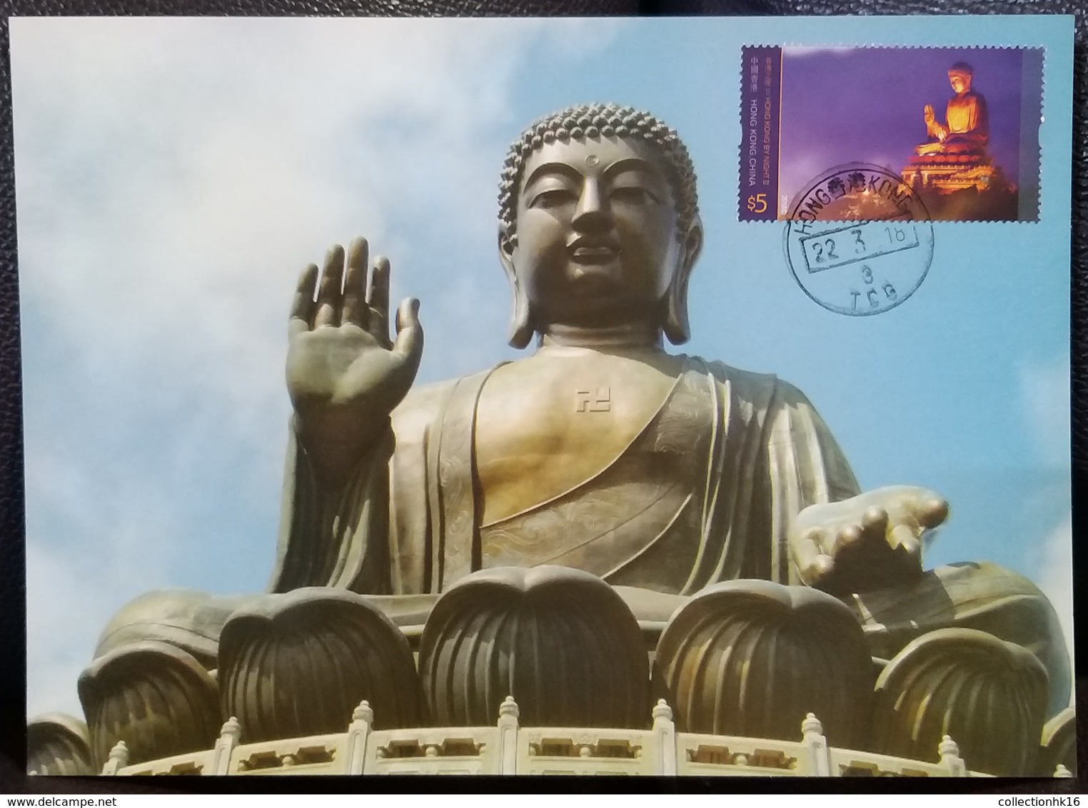 Hong Kong By Night II 2018 Hong Kong Maximum Card MC Big Buddha Lantau Island Night View Scenery (Location Postmark) E - Maximumkaarten