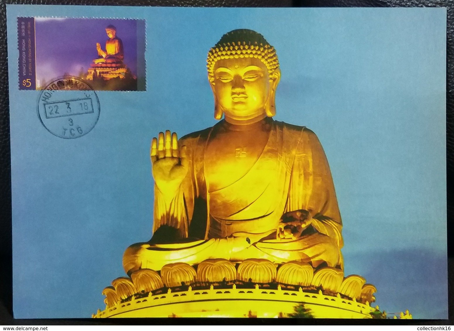 Hong Kong By Night II 2018 Hong Kong Maximum Card MC Big Buddha Lantau Island Night View Scenery (Location Postmark) F - Cartes-maximum