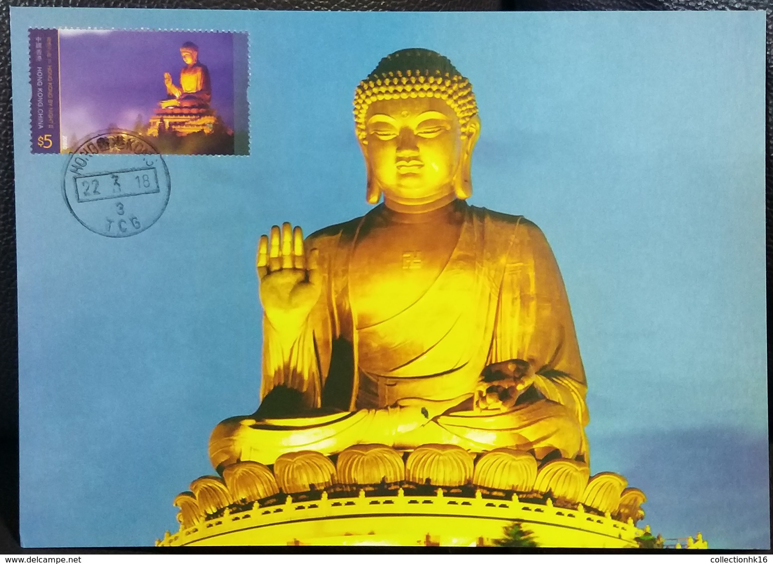 Hong Kong By Night II 2018 Hong Kong Maximum Card MC Big Buddha Lantau Island Night View Scenery (Location Postmark) F - Cartoline Maximum